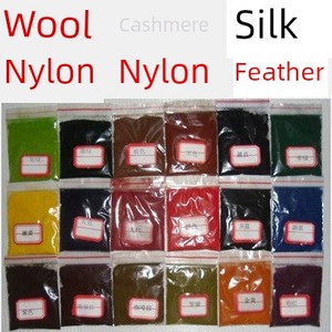 Nylon Plastic Shell Dyes, Wool, Feather, Silk, Nylon Dyes, Nylon Fishing Net Dyes, Dyeing Agents, Acid Dyes