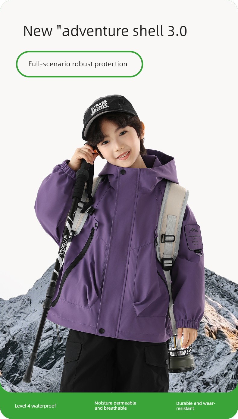Little Elephant Ham Children's Clothing Kids' Mountain Adventure Softshell Jacket Boys' Waterproof Clothing 2026 Autumn New Trend — 6