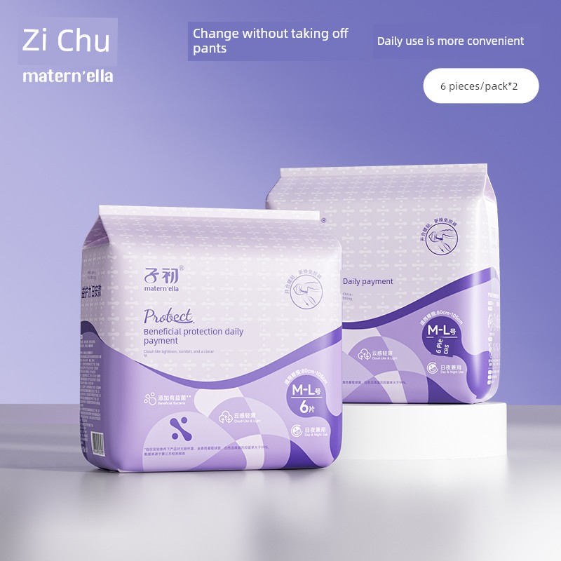 Zichu Silk Sleep Pants for Women, Leak-Proof during Menstruation, Maternity Sanitary Pants, Comfortable and Breathable Thin Style — 1