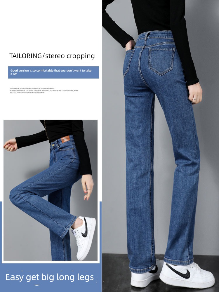Smoke pipe Autumn and winter clothes High waist Plush thickening Jeans