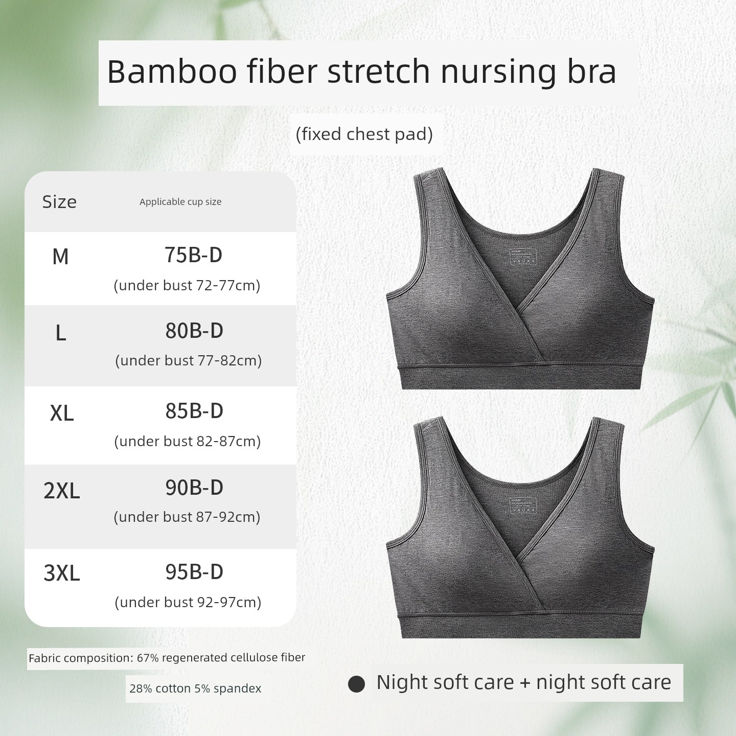 Yatmao Tianzhu Sleep Nursing Bra for Pregnancy and Postpartum, Front-Opening Vest-Style Maternity Bra for Women — 7