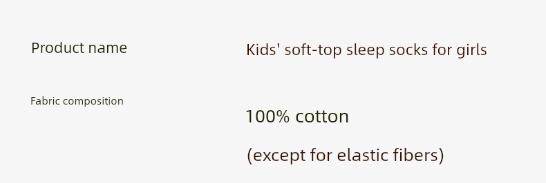 Catman Kidsren's Sleep Socks for Sleeping in Air-Conditioned Rooms, Summer-Specific Anti-Cold Socks for Boys and Girls, Pure Cotton Loose Mid-Calf Socks — 15
