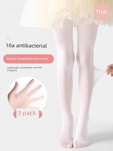 Girls' Dance Tights, Summer Thin Style, Children's Pantyhose, Spring and Summer White Silk Stockings for Girls, Speciali