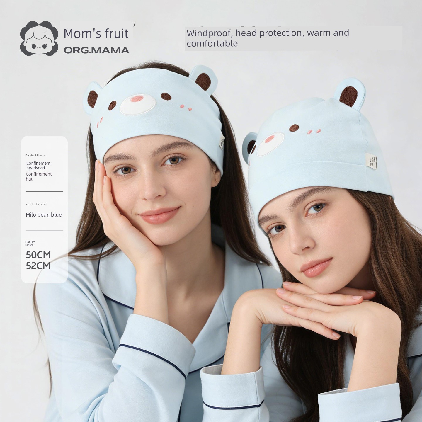 Maternity Headband That Doesn'T Squeeze the Head, Postpartum Forehead Protector, Autumn and Winter Pure Cotton Sweat-Absorbing Headscarf for Large Head — 8