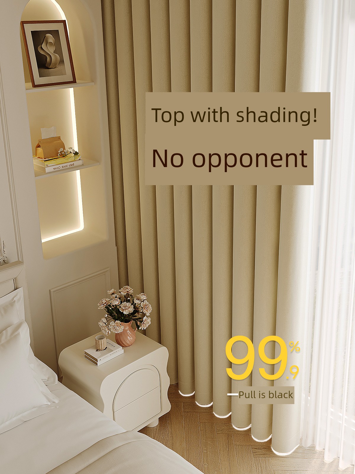 Bedroom Full Blackout Curtains, Sun Protection, Heat Insulation, Blackout, 2026 New Model, Living Room, High-End, Hook Type, Light Luxury, Thick Fabric