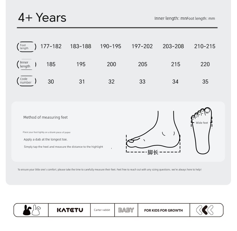 Carter Rabbit Children's Shoes Boys' 2026 Autumn New Soft Sole Non-Slip Girls' Shoes Running Shoes Sports Shoes — 9