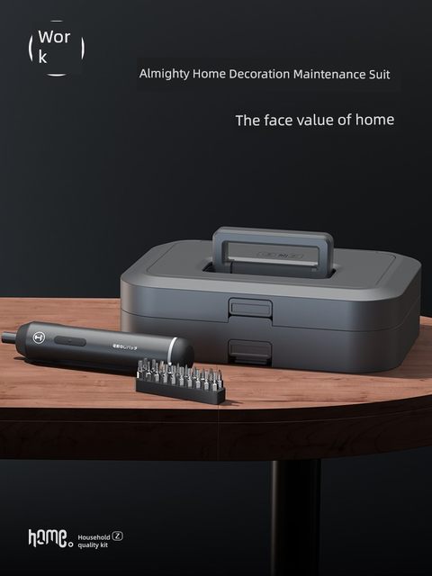 Nenggong box tool box household electric vehicle hardware storage box portable combination box screwdriver wrench set