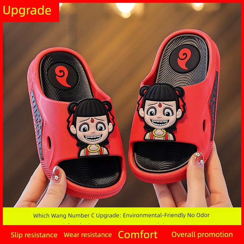 2025 New Arrival Nezha Slippers AO C Slippers Kids Summer Home Soft Bottom Non Slip Baby Summer Slippers Boys and Girls — 2
