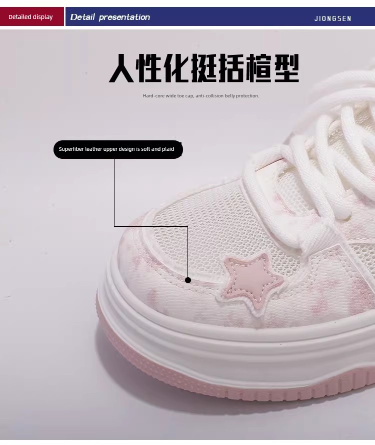Girls' White Sneakers, Breathable Mesh Shoes for Spring and Summer, 2026 New Model, Versatile Shoes That Match with Skirts, Thick-Soled Sports Sneakers — 7
