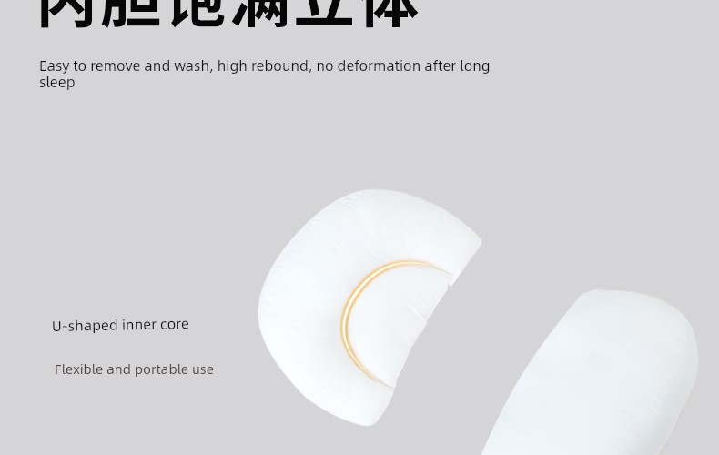 Mommytime Pregnancy Pillow Waist Support Pillow Belly Support Pregnant Women Sleeping Side Pillow Head Pillow U-Shaped Pregnant Women Supplies — 32