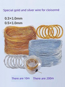 Cloisonne Wire Inlay Painting Golden and Silver Color Cord 0.5 * 1.0mm Gold Plated Alumina Wire 0.3 Enamel Flat Fiber 10