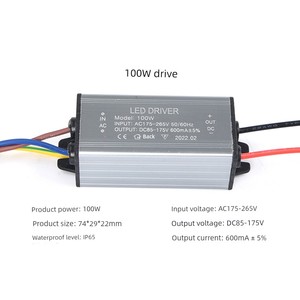 Yaming Led Power Constant Current Driver 50W Flood Light