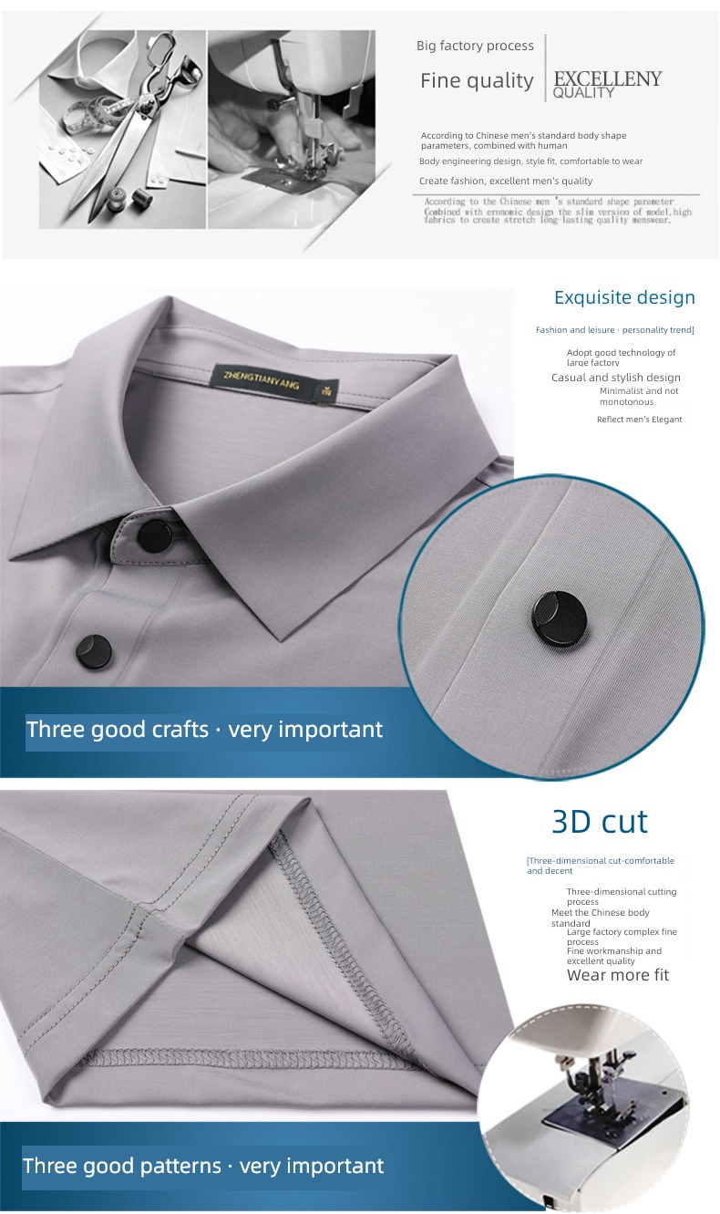 summer Polo shirt business affairs Cool feeling No iron Short sleeve T-shirt