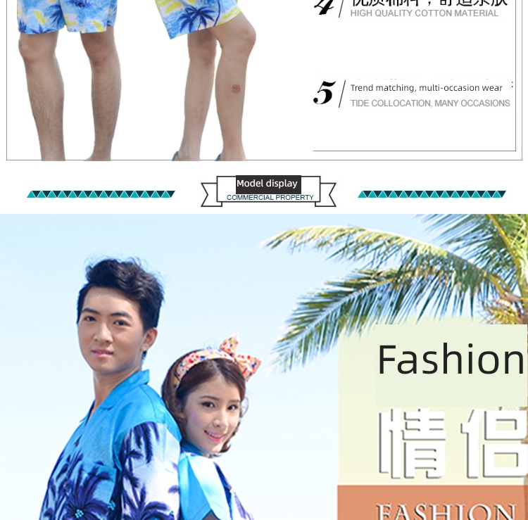 Short sleeve Seaside holiday Thailand leisure time Sanya shirt