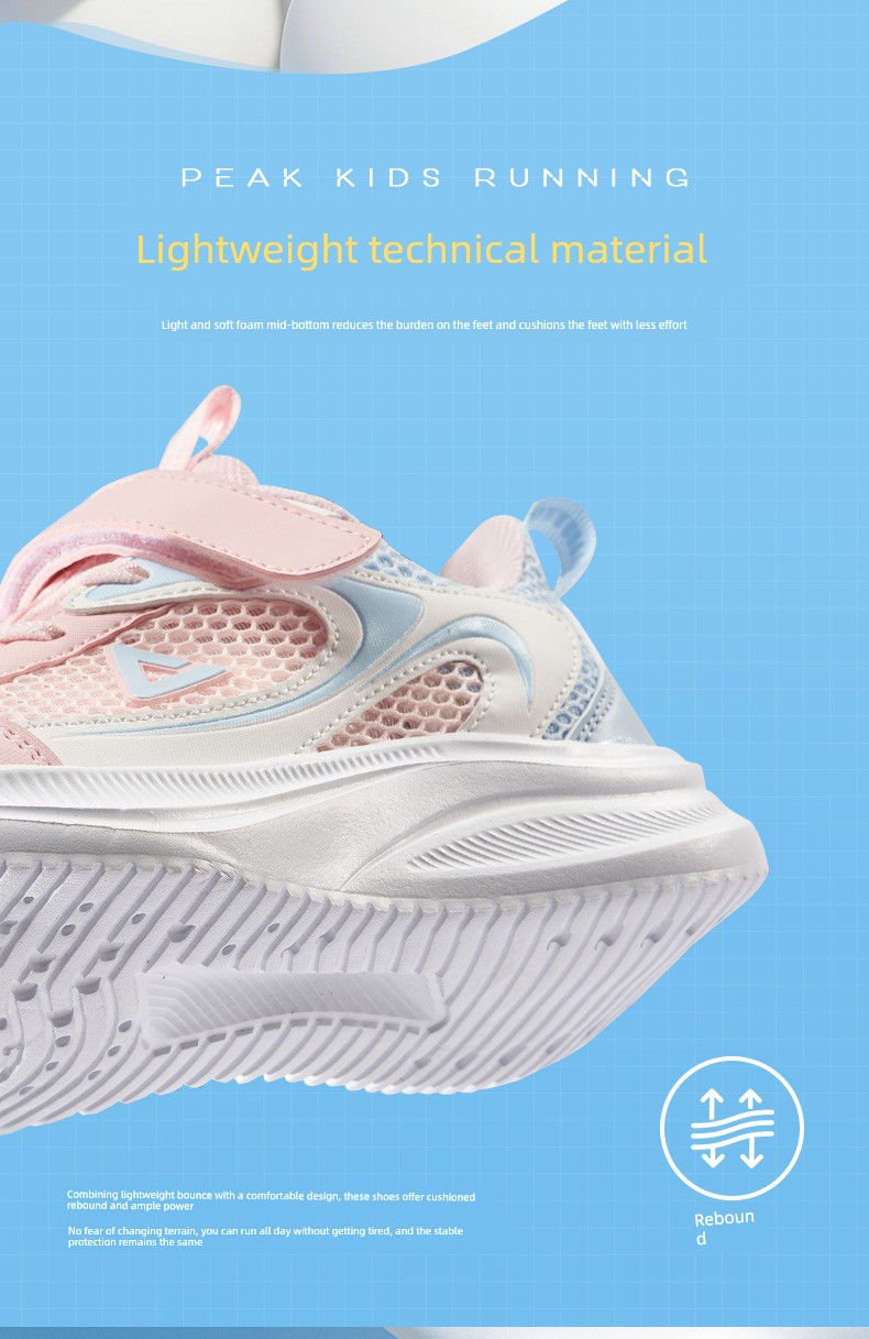 Peak Children's Shoes, Girls' Sports Shoes, Autumn New Large Mesh Running Shoes, Breathable Lightweight Running Shoes, Big Children's Casual Shoes — 4