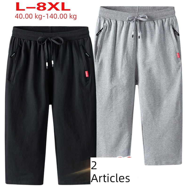 leisure time Plus Size summer the fat Fat guy 7-point pants