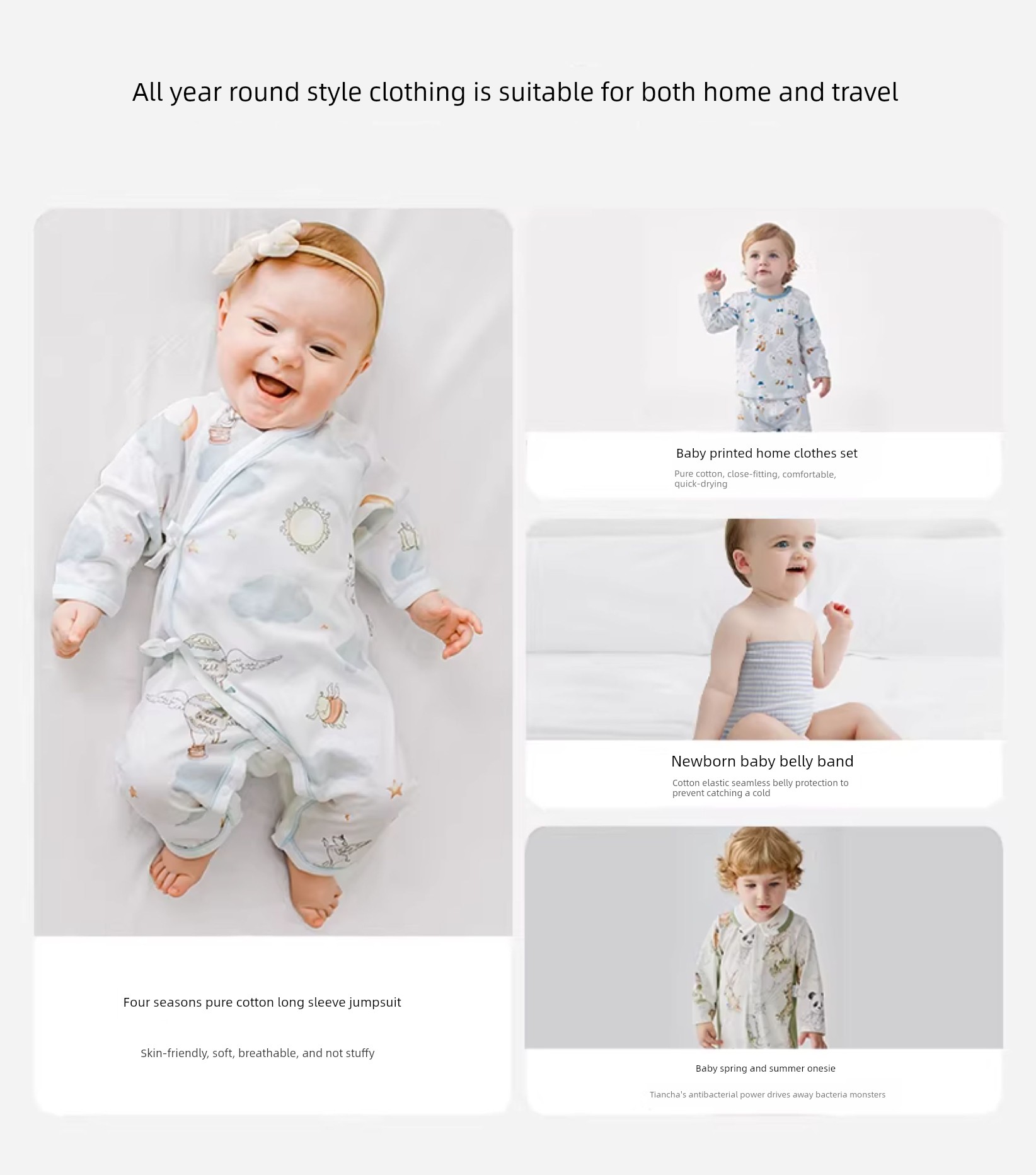 Qianxi Autumn Prevent Catching Cold Newborn Pure Cotton Bellyband — 4