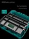 Green Forest Toolbox Industrial Grade Electrician Art Portable Hardware Multifunction Storage Household Set Large Box Layer