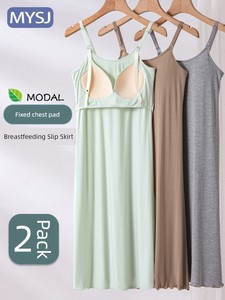 Camisoles for Breastfeeding Nightdress Sunderwear-Free to Postpartum Feeding Dress Maternity Vest with Chest Pad Summer 