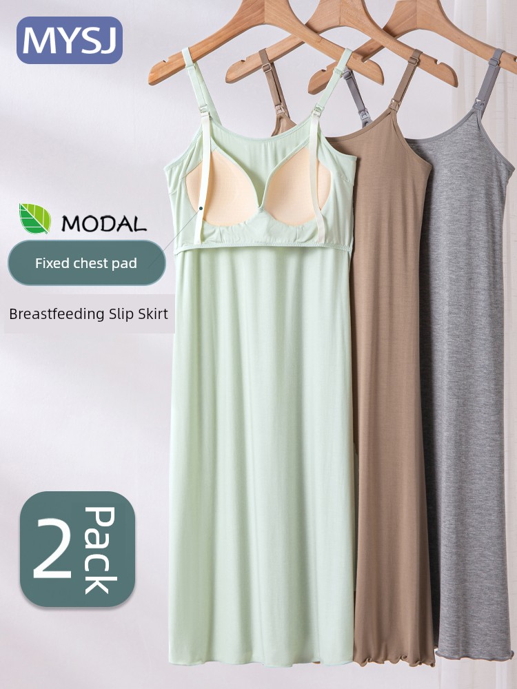 Camisoles for Breastfeeding Nightdress Sunderwear-Free to Postpartum Feeding Dress Maternity Vest with Chest Pad Summer Thin