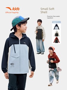Anta Kids Soft Shell Cooling Sun Protection Jacket 2026 Autumn New Outdoor Jacket for Teen Boys