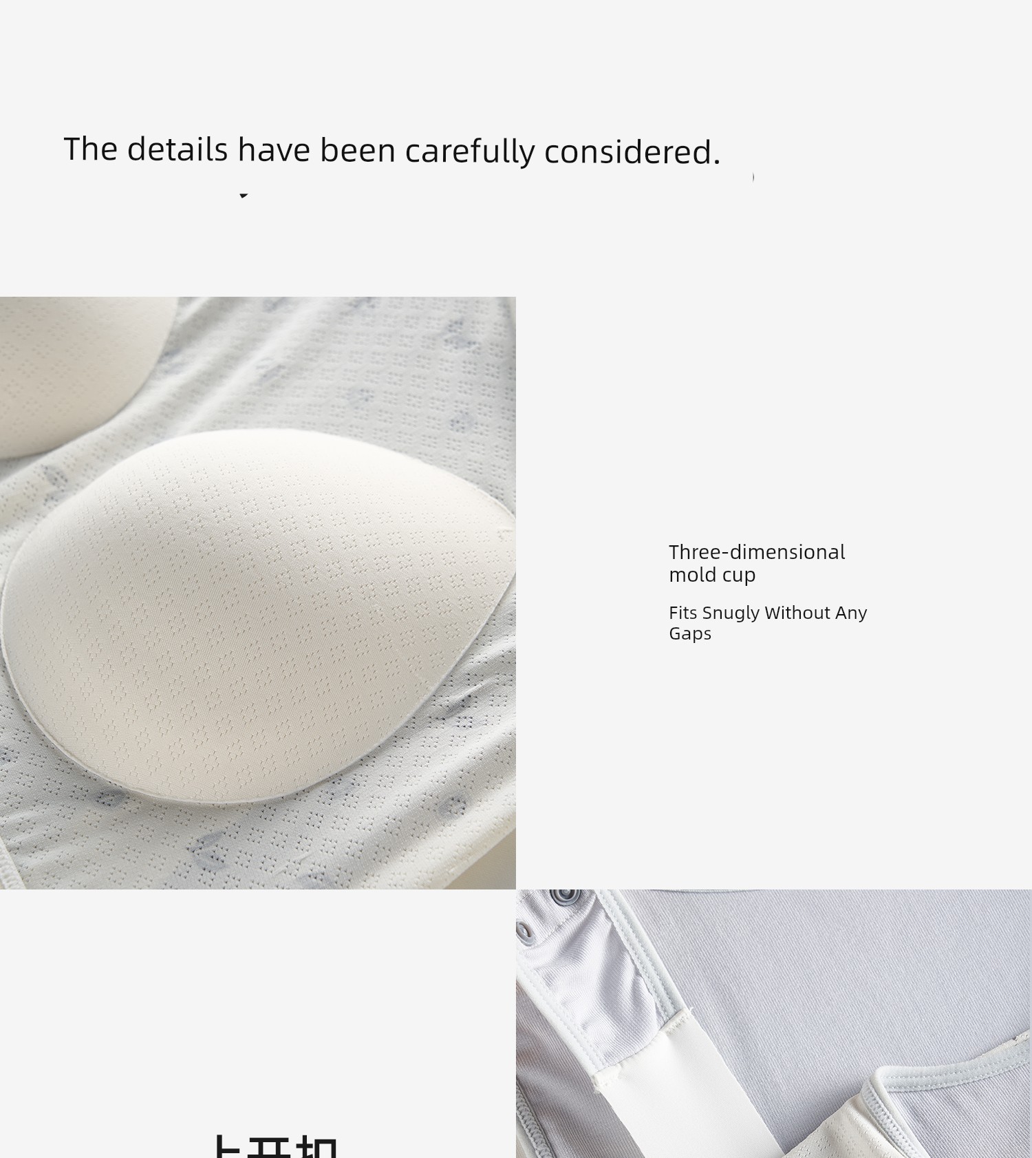 Breastfeeding Vest, Suspender Pajamas, Summer Thin Style, Special for Postpartum Breastfeeding, No Need to Wear Underwear, Bra, Can Be Used for — 29