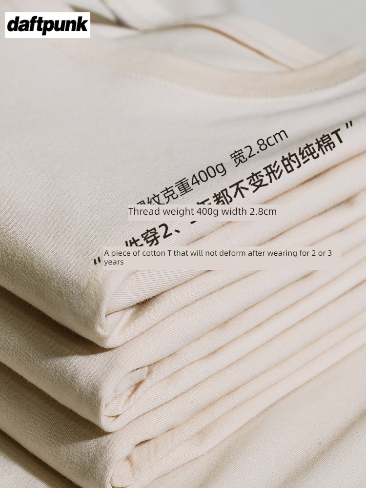 Pounds 220g pure cotton man Undershirt Short sleeve T-shirt