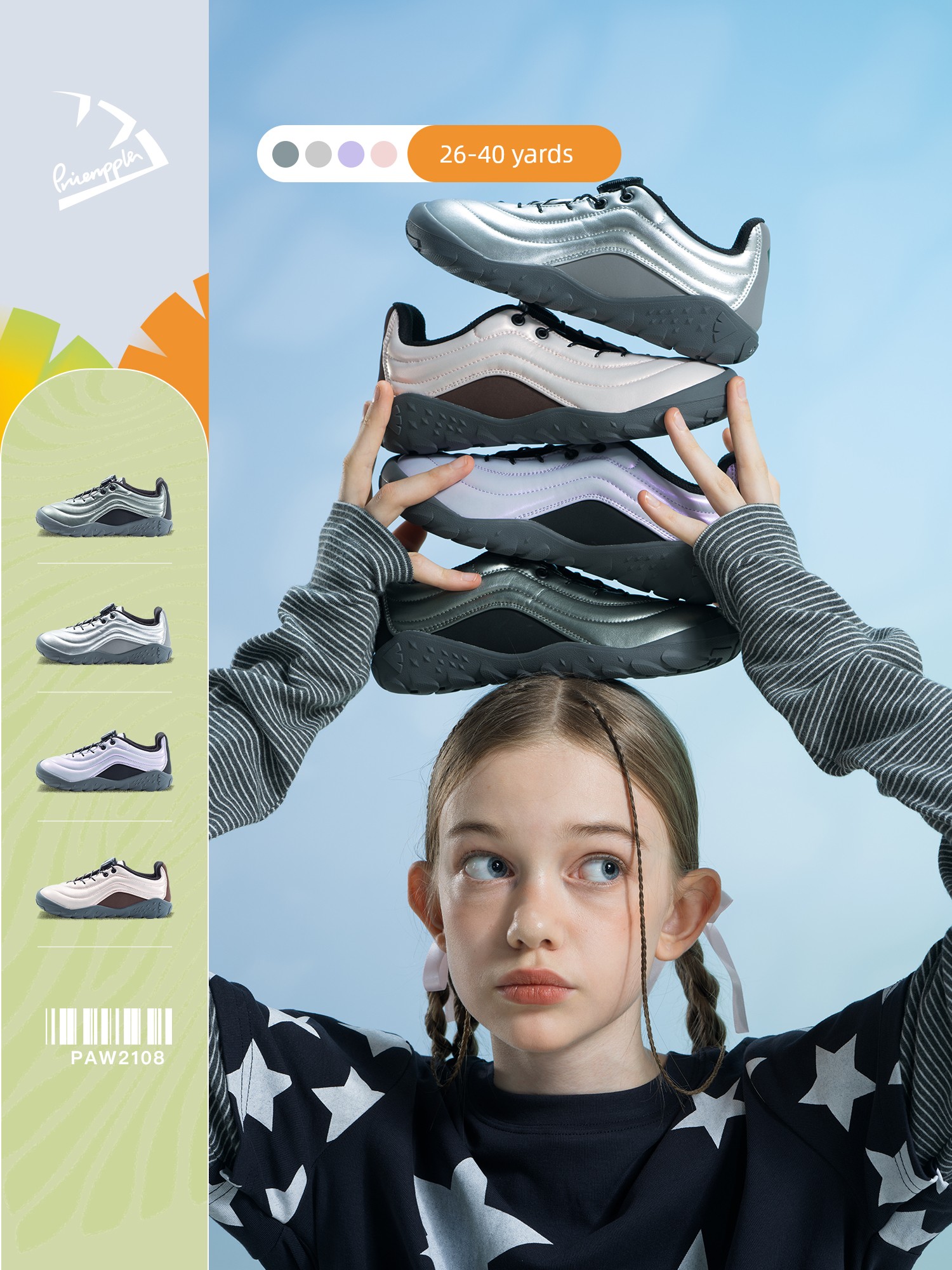 Pineapple Pineapple Autumn New Children's Sports Shoes for Boys and Girls Running Outdoor Hiking Shoes Barefoot Walking Shoes