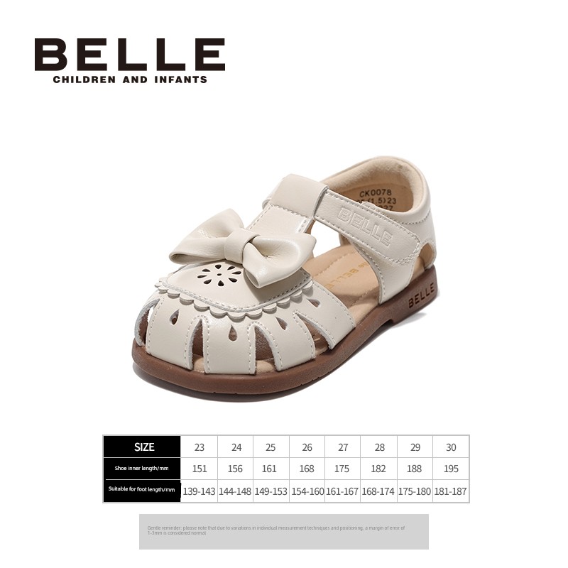 Belle Children's Shoes Girls' Sandals 2026 Summer New Soft-Soled Shoes Little Girls Princess Shoes Kidsren's Toddler Shoes — 7