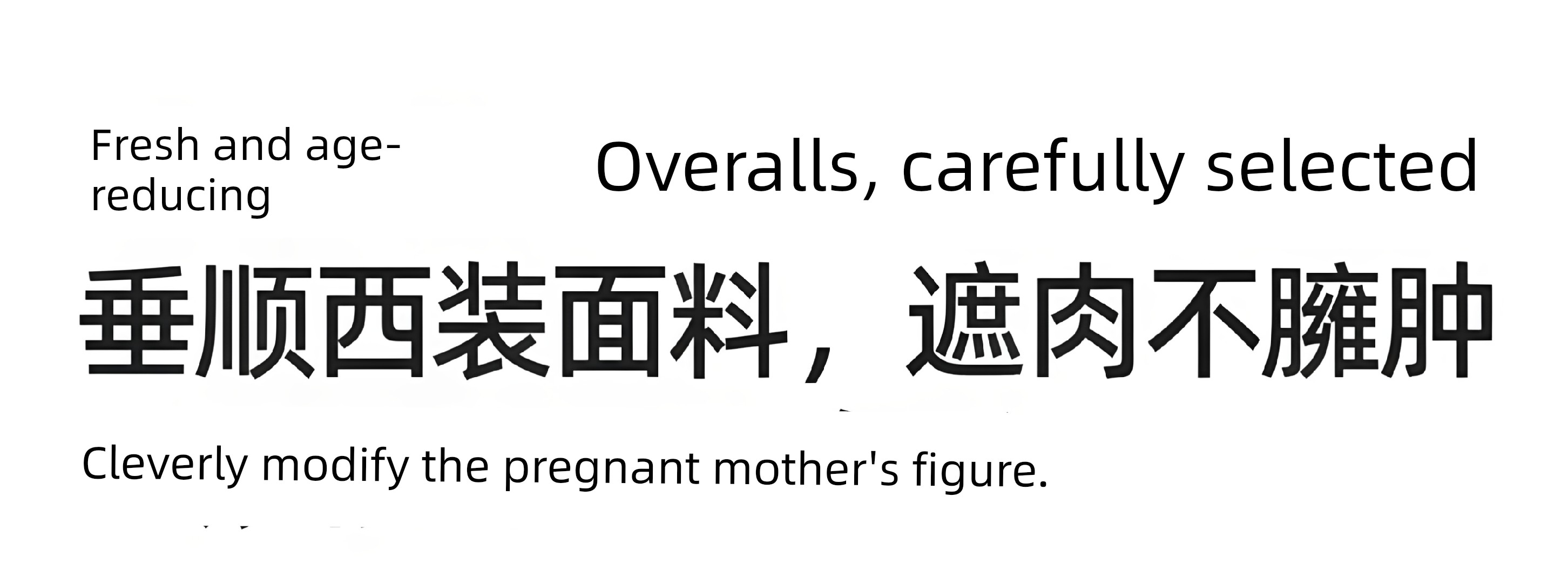 Qibei Maternity Overalls 2026 Autumn New Style for Petite and Plus Size, Loose Fit for Spring and Autumn — 2