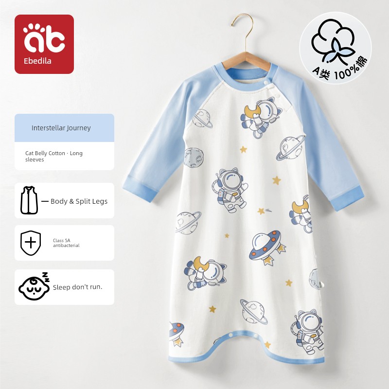 Baby Pajamas, Spring and Autumn Long-Sleeved Onesies, Toddler Boys' Nightgowns, Boys' and Girls' Nightgowns, Autumn and Winter Baby Sleeping Bags — 6