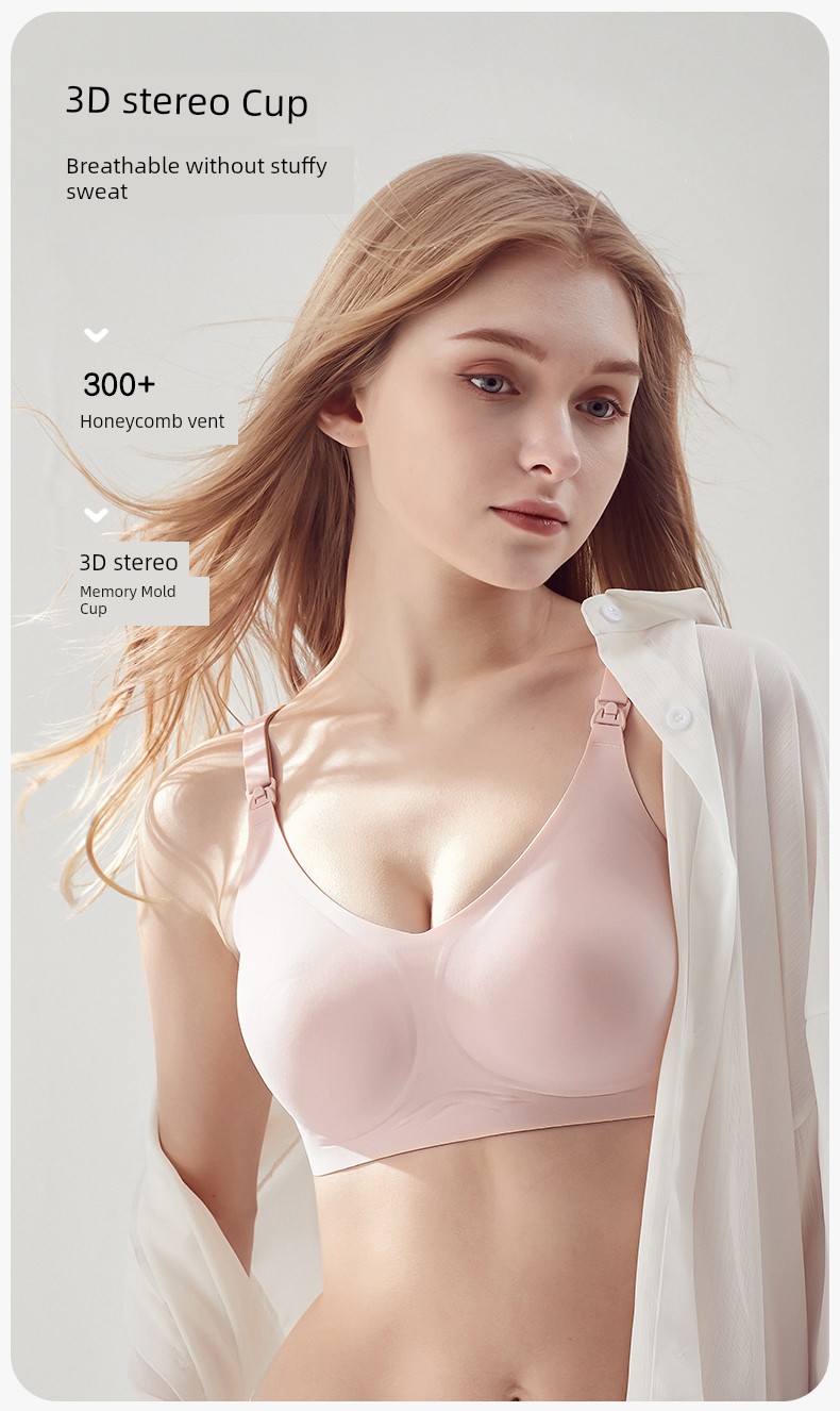 KUB Breastfeeding Push up and Anti-Sagging Special Autumn Pregnant Women — 17