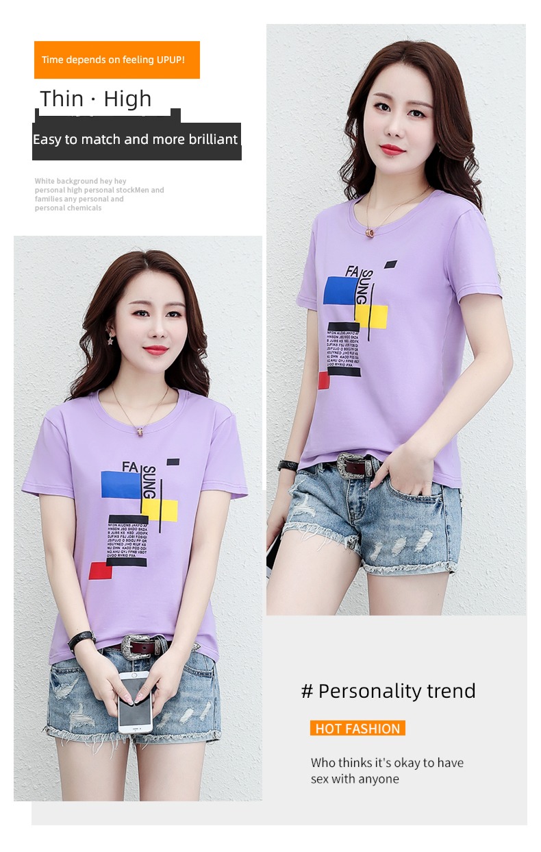 ma'am easy pure cotton black jacket Short sleeve T-shirt
