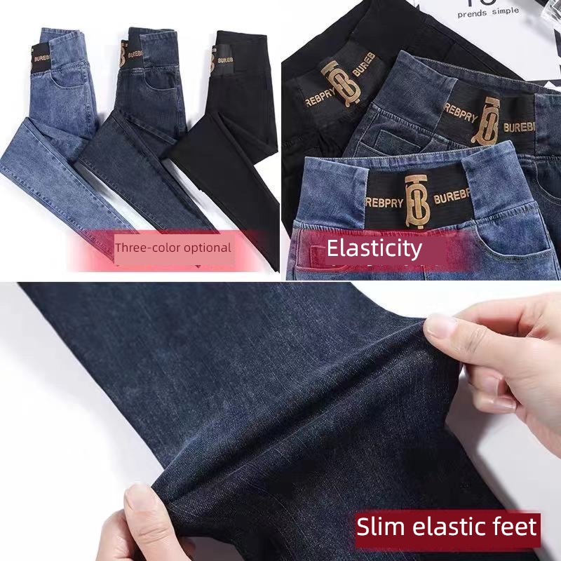 80-200 Jin Elastic waist Autumn and winter Plush Jeans