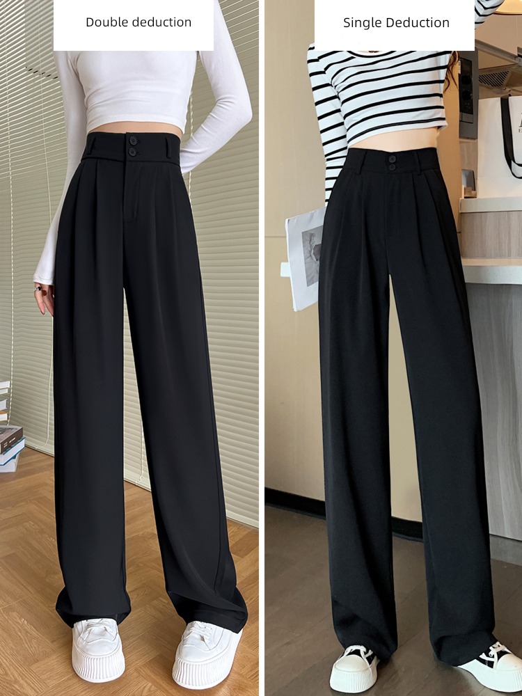 Super long Wide leg pants High waist spring leisure time Mopping suit