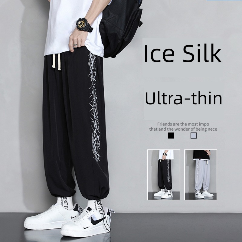 Ice silk easy Tie one's feet Chaopai Men's style leisure time trousers