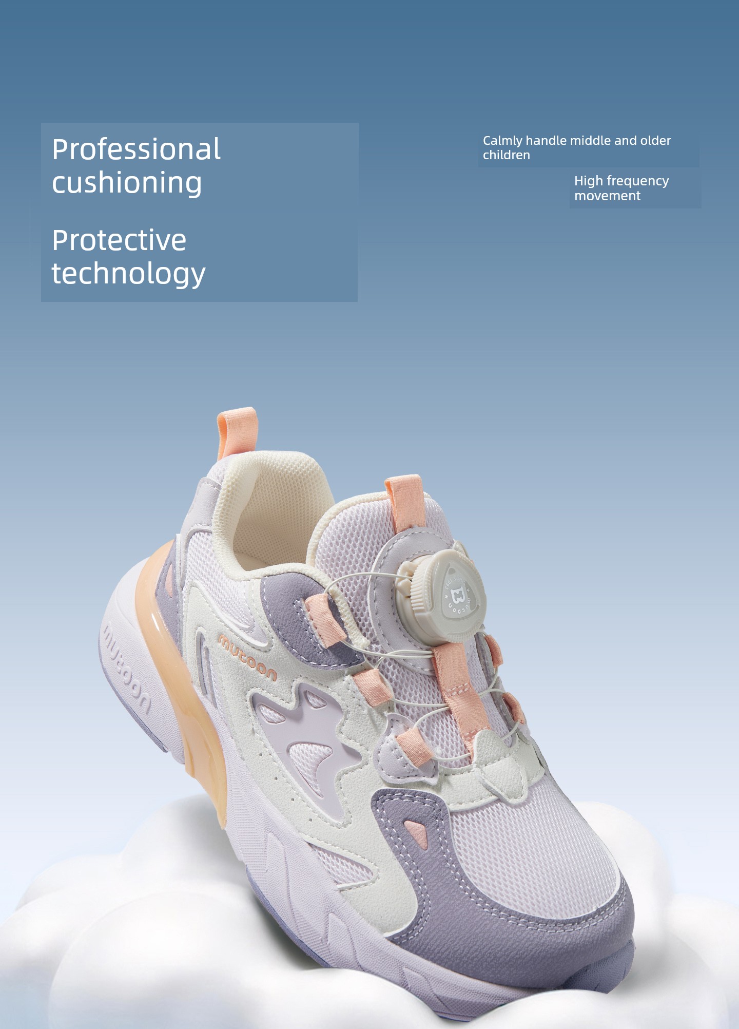 Children's Sports Shoes for Boys, 2026 Autumn New Model, Rotating Buckle, Shock-Absorbing, Lightweight Running Shoes, Youth Mesh Shoes for Girls — 13