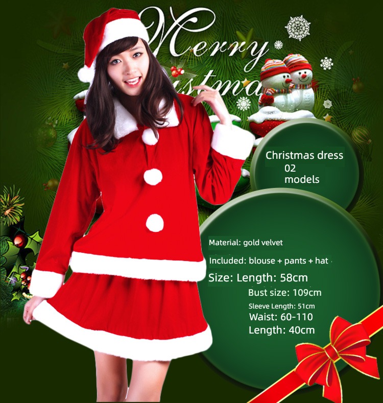 party bar perform Dress up skirt Santa Claus