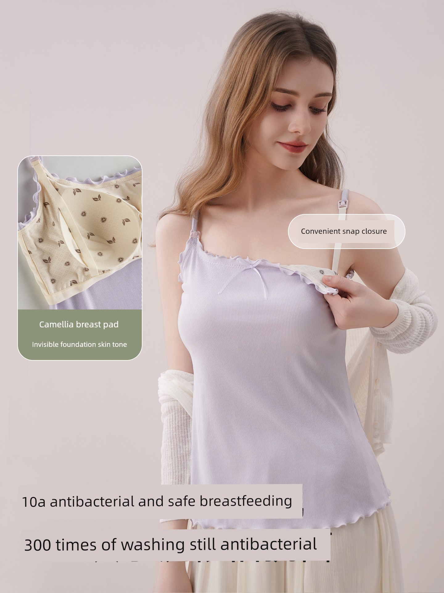 Adjustable Nursing Camisole with Breast Pads, Postpartum Breastfeeding Maternity Wear, Stylish Mom Outerwear, Anti-Sagging Base Layer — 4
