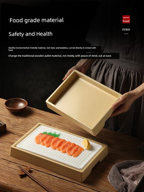 日式长方形刺身专用冰盘鱼生冰板木托高档寿司盘料理盛器海鲜冰盒