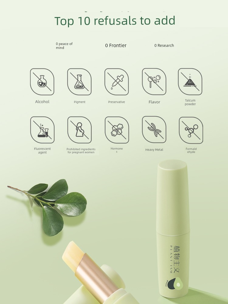 Botanism Lactation Hydrating All Year Round Genuine Goods Pregnant Women — 3