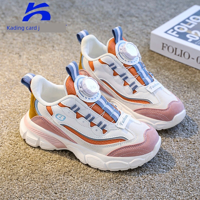 Kading Children's Shoes Boys' Sports Shoes 2026 Autumn New Ultra-Light Leather Waterproof Rotating Button Shock-Absorbing Running Shoes — 7
