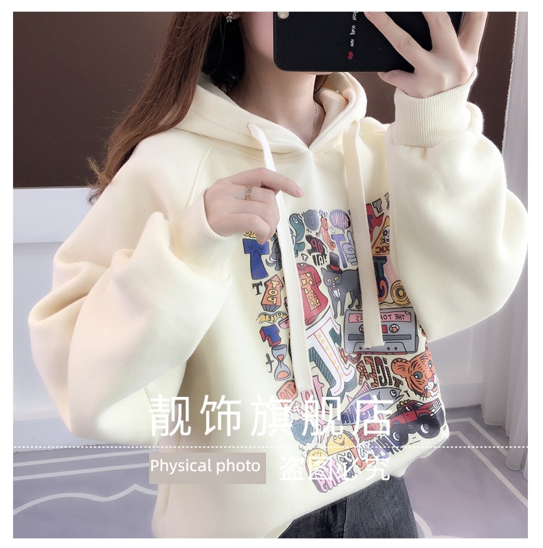 Plush spring and autumn Cartoon printing easy Hooded Sweater
