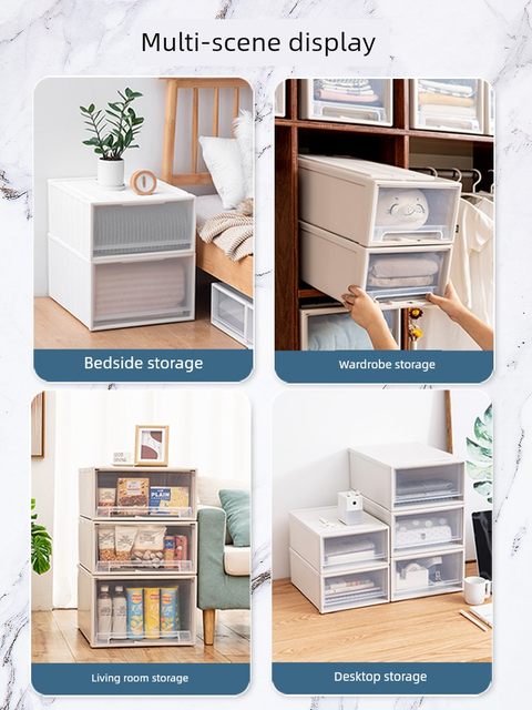 Storage cabinet drawer-type household wardrobe storage box plastic thickened combination storage cabinet storage finishing cabinet