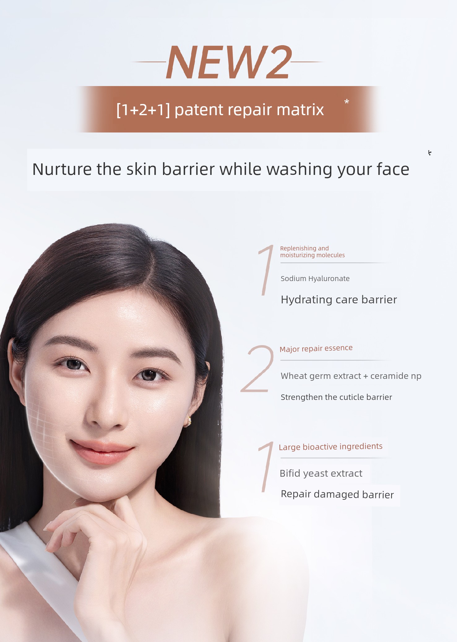 DDMOMMY 100G Dry Skin Moisturizing Facial Cleanser — 17