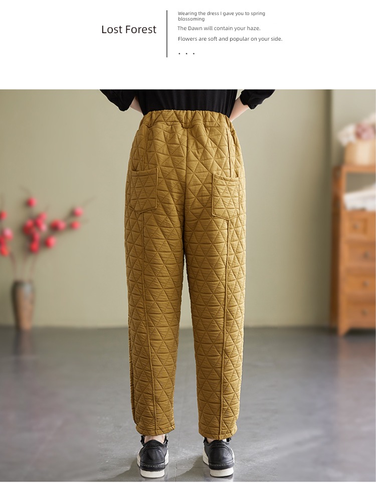 winter easy Show thin thickening cotton-padded trousers
