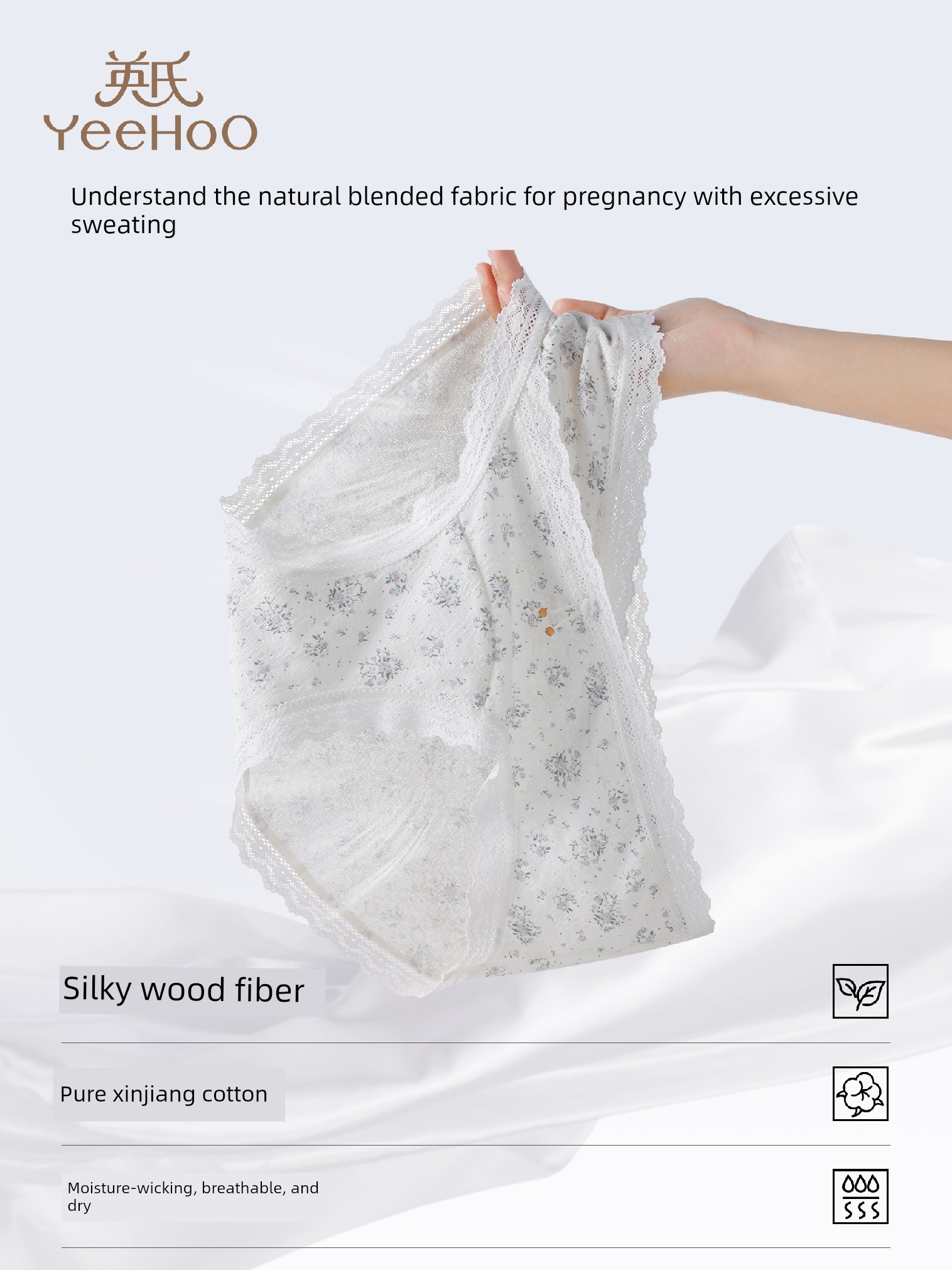 Ying's Maternity Underwear, Low-Waist Pure Cotton with Extended Crotch, Specially Designed for Pregnancy, 10A Antibacterial, 2026 Autumn New Model — 3