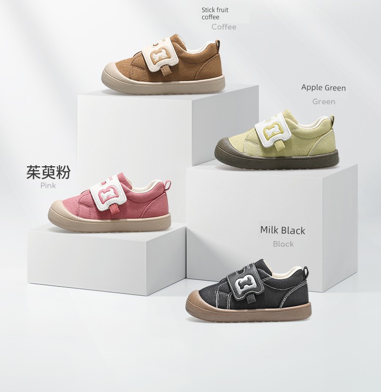 Toddler Stable Shoes for Spring and Autumn, Boys' Baby Kindergarten Indoor Shoes, Soft-Soled Anti-Collision Canvas Shoes, Girls' Shoes — 5