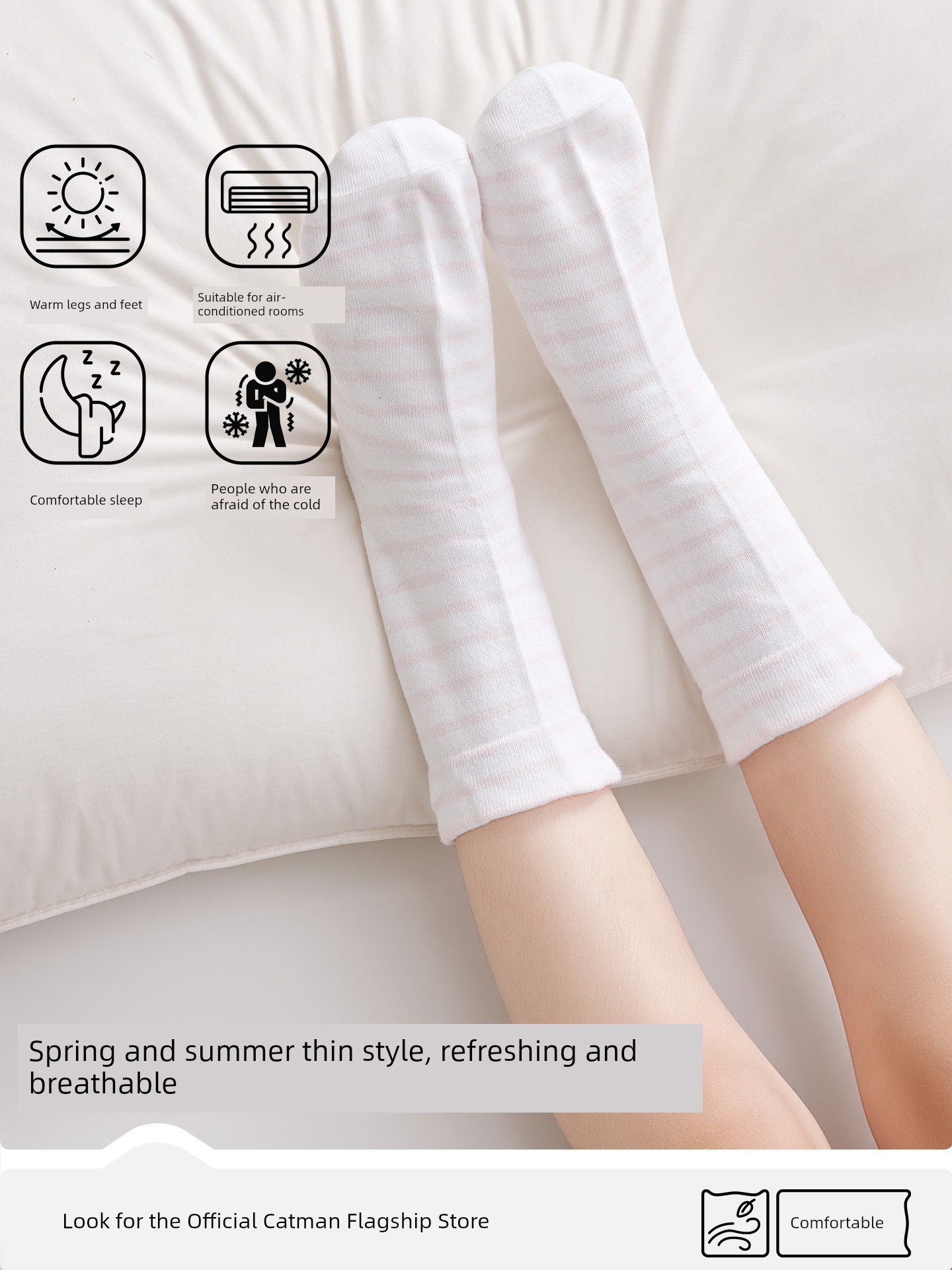 Catman Kidsren's Sleep Socks for Sleeping in Air-Conditioned Rooms, Summer-Specific Anti-Cold Socks for Boys and Girls, Pure Cotton Loose Mid-Calf Socks — 3