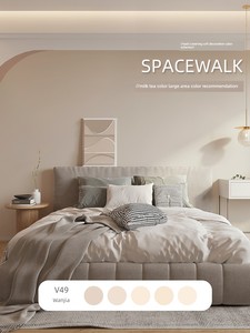 Cream-Colored New Seamless Wall Fabric for the Whole House, Living Room Background Wall, Pure Solid Color, High-Precisio